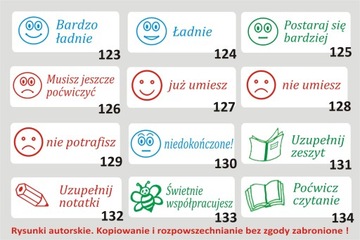 ШТАМПЫ ДЛЯ ШКОЛЬНЫХ УЧИТЕЛЕЙ