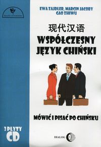 WSPÓŁCZESNY JĘZYK CHIŃSKI 2 Podr+CD