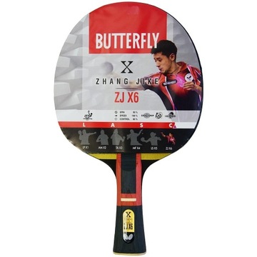 Ракетка Butterfly Zhang Jike ZJX6 +6 мячей**