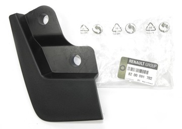 CHLAPACZ PRZÓD PRAWY Renault Trafic II Opel Vivaro