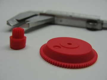 + ЗВЕЗДОЧКИ UNITRA MK232 MK232P MK235 FINEZJA RB3200