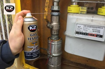 ГАЗОТЕСТЕР К2 ДЛЯ ПРОВЕРКИ ГЕРМЕТИЧНОСТИ УСТАНОВКИ