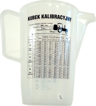 Мерный стакан для распыления.