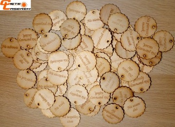 Бирки для карточек с необходимыми вещами на день рождения, 7 шт.