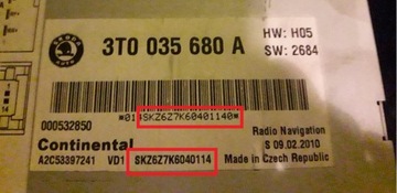 Расшифровка радиокода SKODA УДАЛЕННО ВСЕ