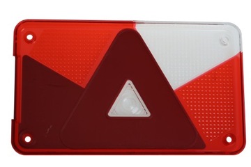 ЛАМПА MULTIPOINT V ЛАМПА ЛЕВАЯ АСПОКК