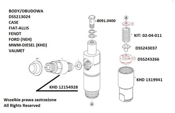 ФОРСУНКА DLLB151S907 КОРПУС