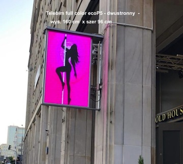 Реклама, LED дисплей, полноцветный экран, WI FI, Android, iOS