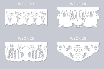 АЖУР ДЛЯ ШТОР АЖУР ПАННО, ДЕКОРАТИВНЫЙ АЖУР, ЦВЕТА, 80 см