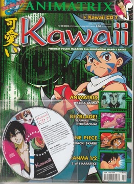 КАВАИ 3/2003 + CD ПЛ