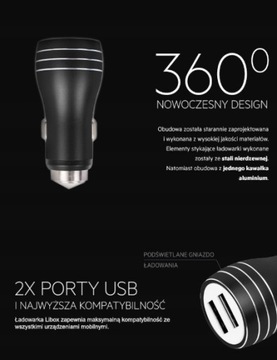 Быстрое автомобильное зарядное устройство USB USB 2 X USB HAMMER