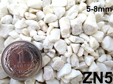 ПЕСОК, НАТУРАЛЬНАЯ КРУСТКА, КВАРЦОВЫЙ МРАМОР, СУБСТРАТ ДЛЯ АКВАРИУМ-ТЕРРАРИУМА - 1 КГ