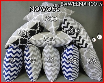 Наволочка Jasiek 40х40, более 300 узоров.