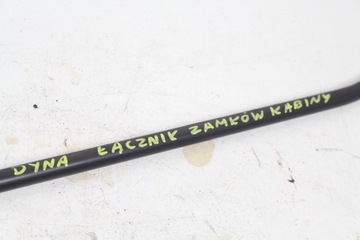 ВЫКЛЮЧАТЕЛЬ ЗАМКА КАБИНЫ TOYOTA DYNA 2007