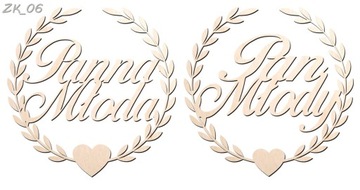 Круг Муж Жена настенный венок Свадьба Свадьба