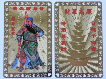 Karta Kuan Kung 2 - Feng Shui