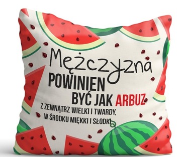 Подушка в подарок на день мальчика