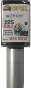 OPEL 41E GWE NOBLESSE ПОКРАСКА ДЛЯ ПОДРАЖЕНИЯ ЦАРАПИН ARA