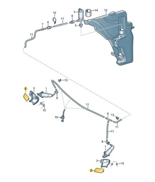 КРЫШКА ФАРООМЫВАТЕЛЯ AUDI Q5 ПРАВАЯ