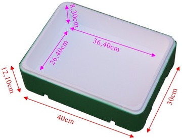 Холодильник временный FB130 на свадьбу, праздник, причастие