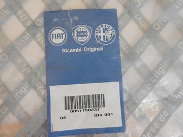 Изоляционная накладка центрального туннеля Fiat Seicento