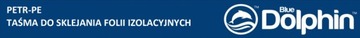 ЛЕНТА ИЗОЛЯЦИОННАЯ ГОЛУБАЯ ДЕЛЬФИН 48мм х 50м