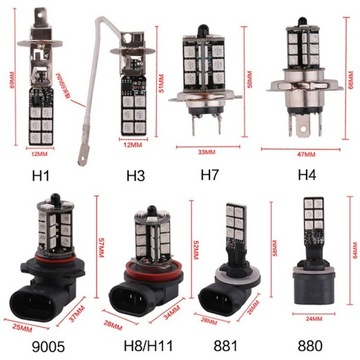 СВЕТОДИОДНЫЕ ЛАМПЫ RGB H1 H3 H4 H7 H8 H11 HB3 HB4 + ПУЛЬТ ДИСТАНЦИОННОГО УПРАВЛЕНИЯ