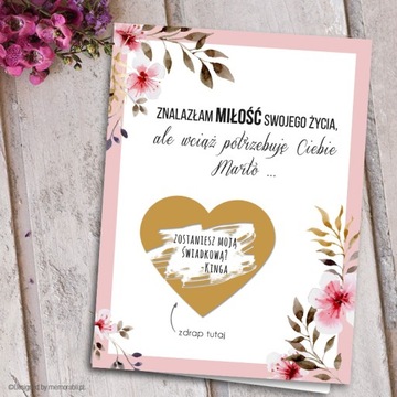 СКРЕТЧ-КАРТА - для свидетелей свадьбы