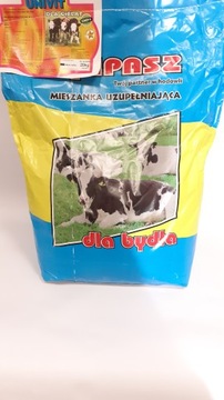 Юнивит CJ для телят 20 кг UNIPASZ