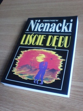 Дубовые листья - Ненацкий - Вармия