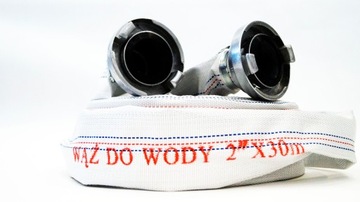 НАСОС ПОЖАРНЫЙ ШЛАНГ С РЕЗИНОВЫМ ПОКРЫТИЕМ 2