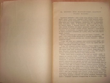 Росчишевский ПРОИСХОЖДЕНИЕ И ЭКСПОРТ МЕЛКОЙ ДИЧИ