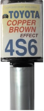 TOYOTA 4T3 IMPALA БРОНЗОВАЯ КРАСКА SCRATCH TOUCH