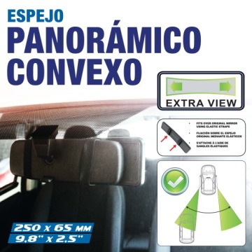 НАКЛАДКА НА ЗЕРКАЛО ИНТЕРЬЕР 250х65 ПАНОРАМА