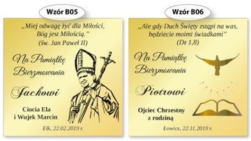 ПОДАРОК ​​ПОДТВЕРЖДЕНИЕ, ЦЕПОЧКА АНГЕЛ, СУВЕНИРЫ