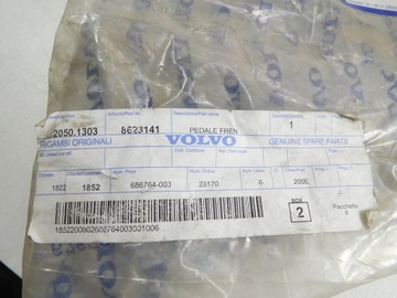 ПЕДАЛЬ ТОРМОЗА VOLVO C30 V50 8623141 НОВЫЙ ОРИГИНАЛ
