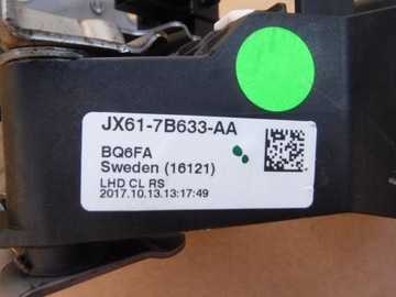 Педаль сцепления FORD FOCUS MK4 2018-