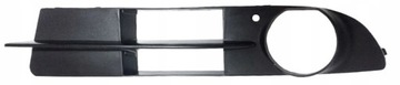ATRAPA PRZÓD KRATKA LEWA BMW 5 (E60/E61) 03-10