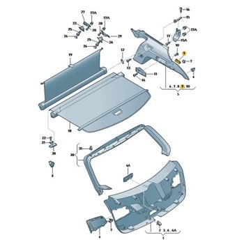 ЗАМОК БАГАЖНИКА SKODA FABIA OCTAVIA 2 II