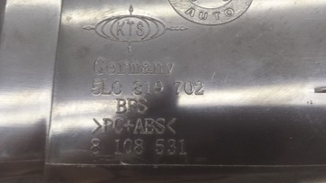 РЕШЕТКА ВОЗДУШНАЯ ВОЗДУШНАЯ ПРАВАЯ, SKODA YETI 5L0819702