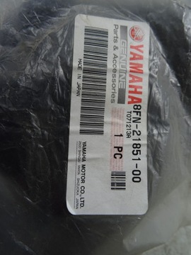 КОРПУС КРЫШКА РАДИАТОРА YAMAHA 8FN2185100 VK10X