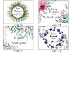 НАБОР КОРОБКИ ДЛЯ КОНВЕРТОВ ДЛЯ ОБРУЧАЛЬНЫХ КОЛЬЦ, белый