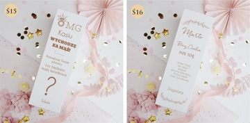 Коробка-приглашение ДЛЯ свидетелей дачи показаний