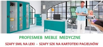 ШКАФ ДЛЯ МЕДИЦИНСКИХ КАРТ SZK 318, 7 ящиков B5