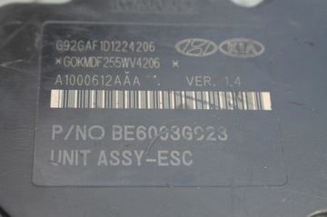 КОНТРОЛЛЕР НАСОСА АБС 58920-1W705 KIA RIO III 11-17