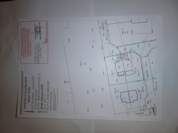 AUDI A3 8V ЖК-экран монитора