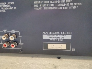АКАИ HX-26W