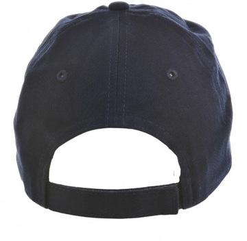 Czapka PUMA z daszkiem ESS CAP 052919-18