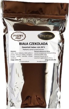 Белый бельгийский шоколад для фондю-фонтанов 0,25 кг.