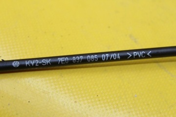 ТРОС РУЧКИ ПЕРЕДНИЙ ЛЕВ VW T5 7E0837085